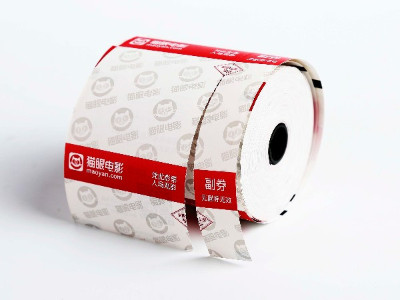 电影票印刷是什么材质的？